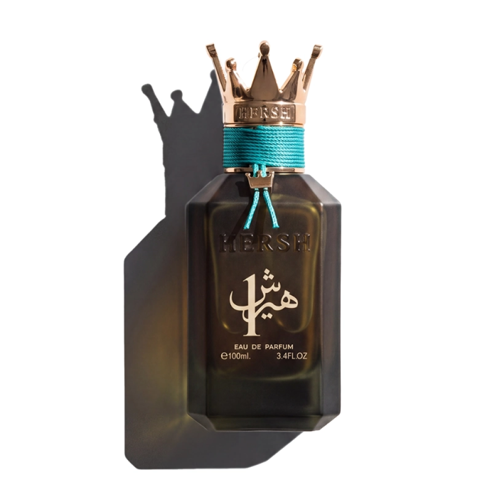 عطر هيرش 1