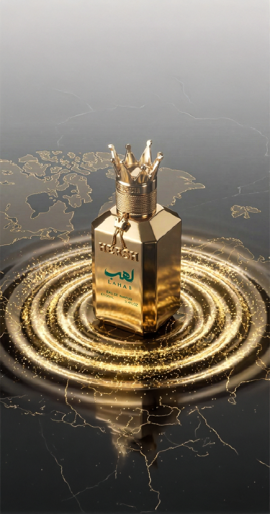 فروع العز للعود