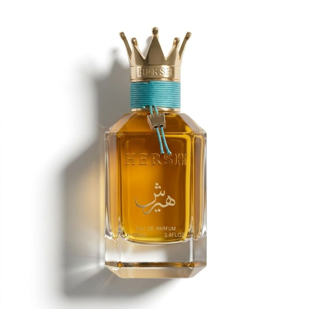 عطر هيرش بخور