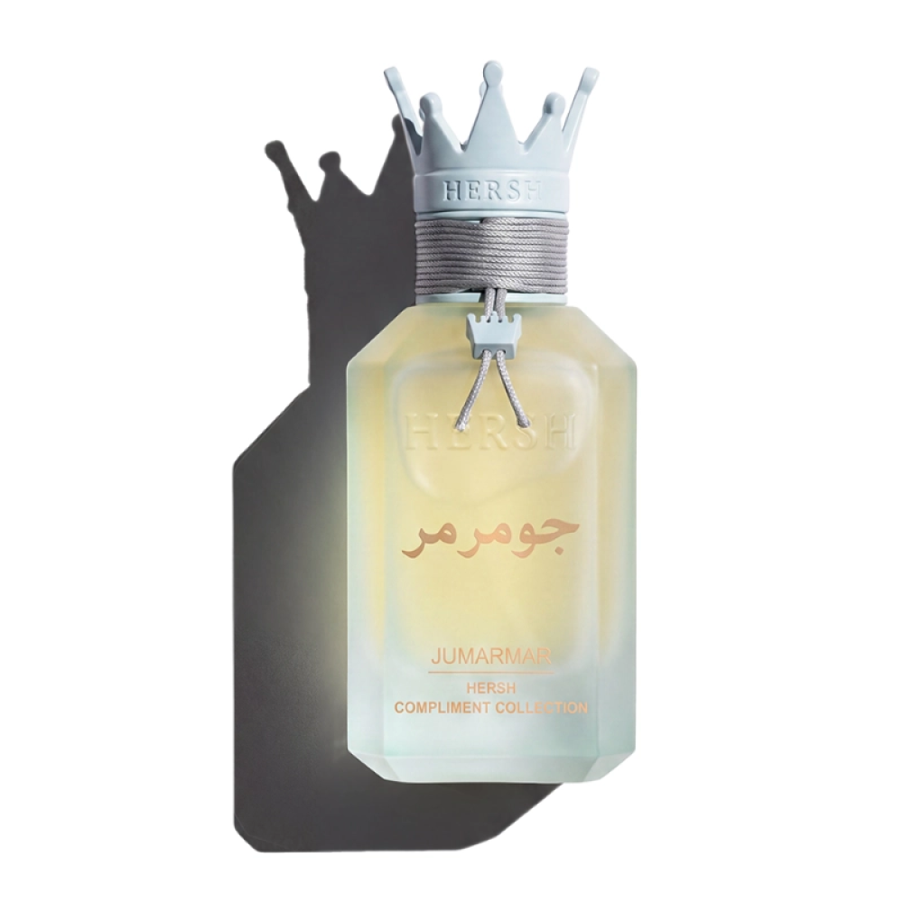 عطر هيرش جو مرمر