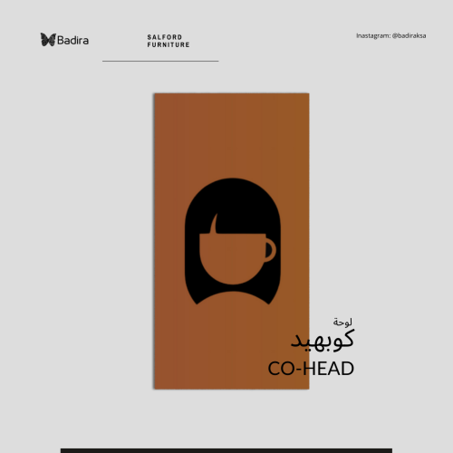 Co-head
