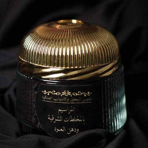 بخور المراسيم دهن العود