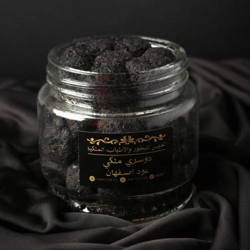 معمول دوسري ملكي ديور أصفهان