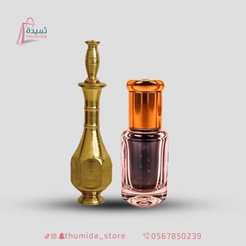 كحل الأثمد الأسود الحجازي - متجر ثُميدة