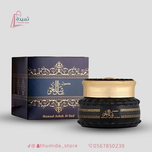 معمول عاشق العود