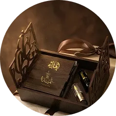 الهدايا والتوزيعات