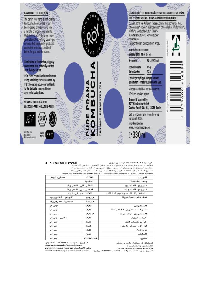Product