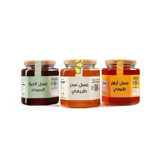 بكج صحة و عافية