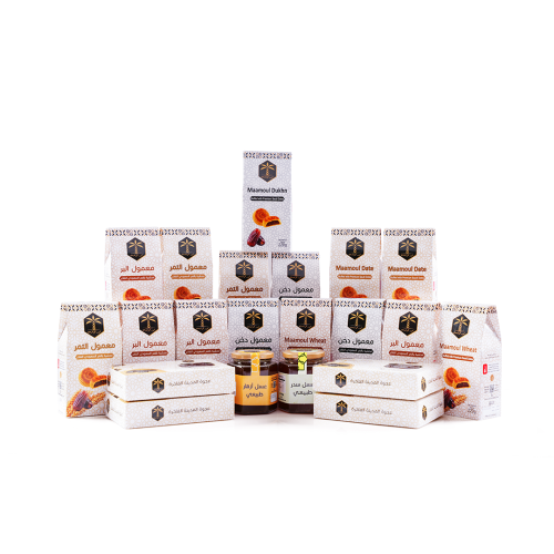 عرض التوفير بلس