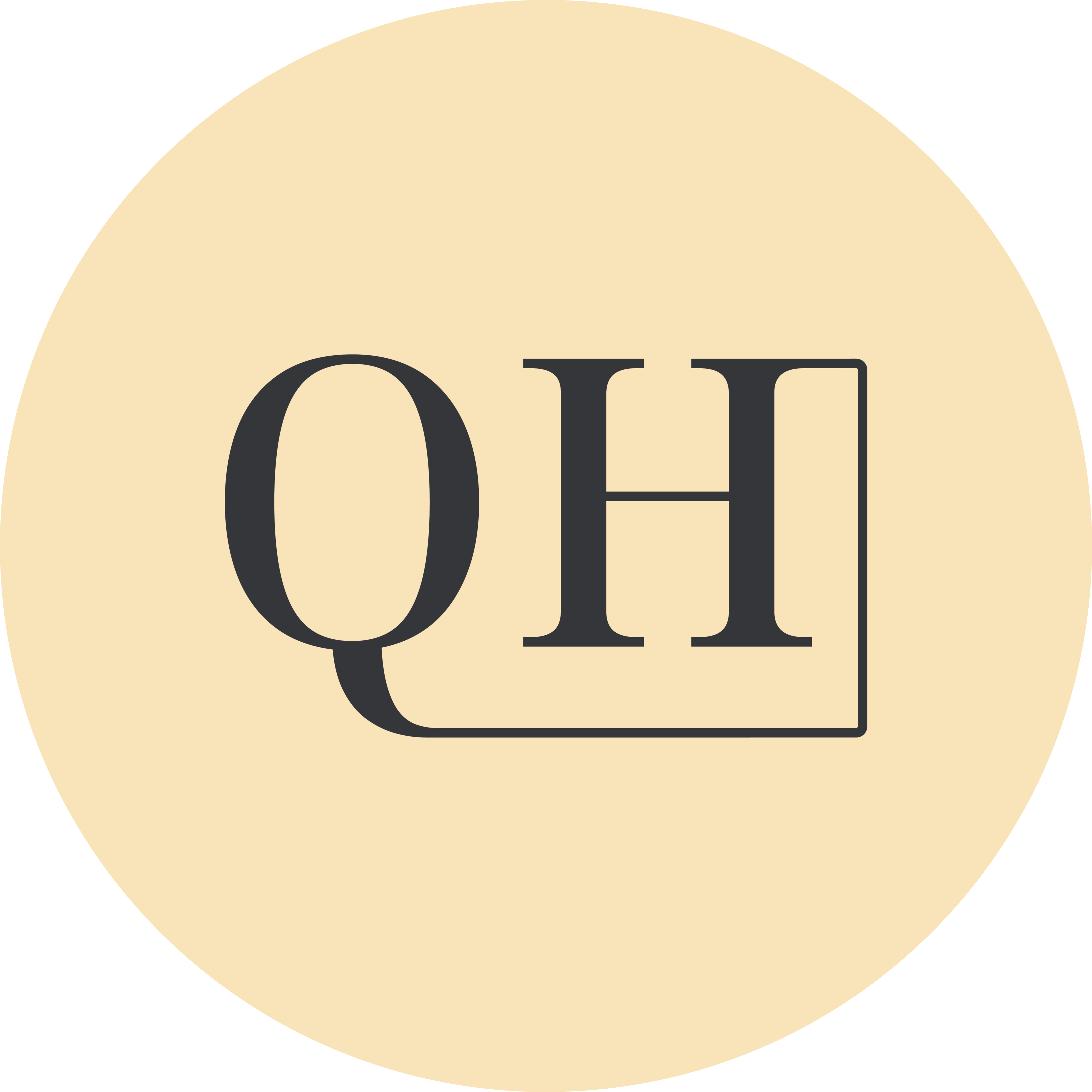 ساعة هدؤ - Quiet Hour