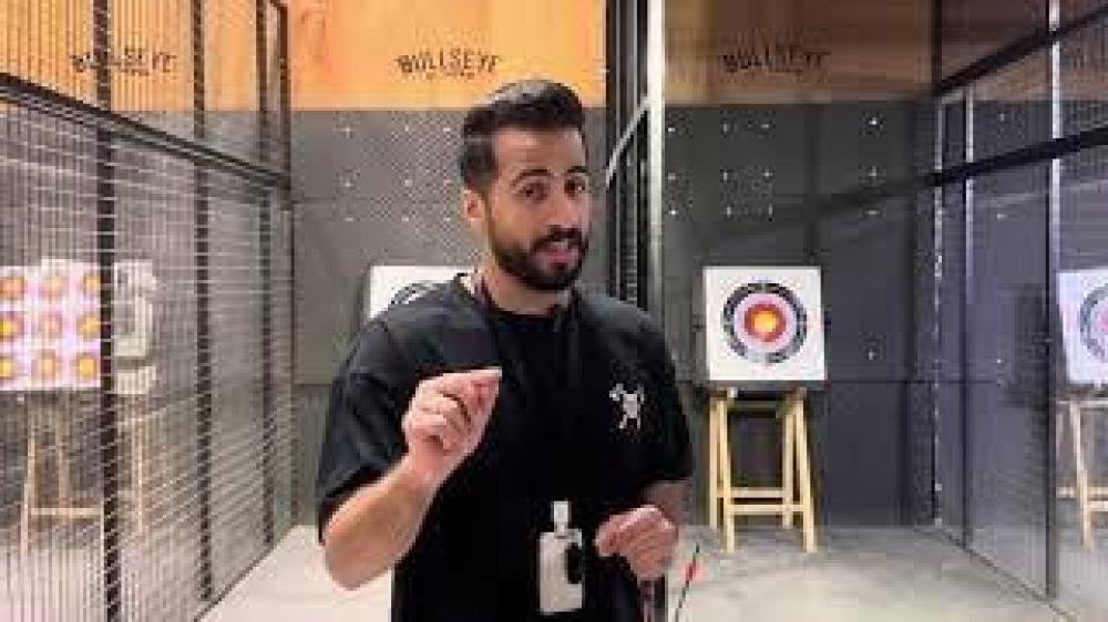 القوس والسهم الفتره المسائية