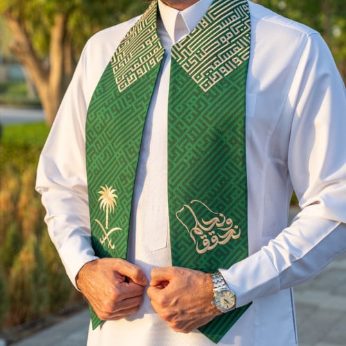 وشاح فاخر اليوم الوطني