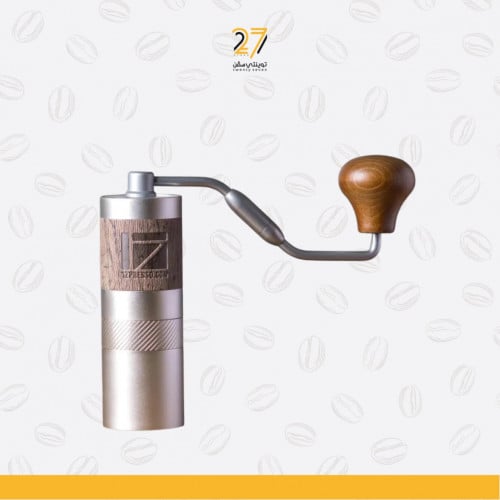 طاحونة ون زبريسو اليدوية - 1Zpresso Q2S