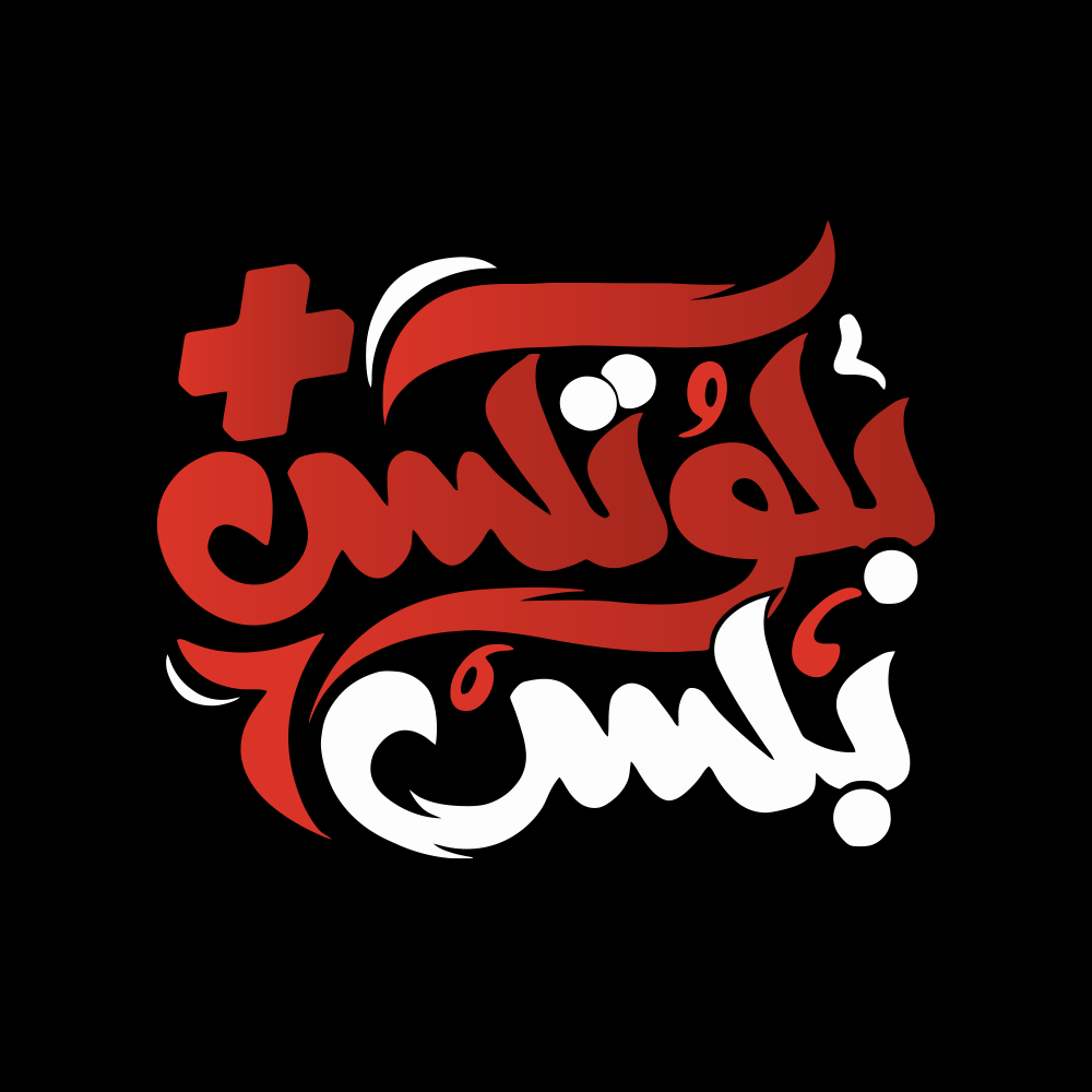 store avatar
