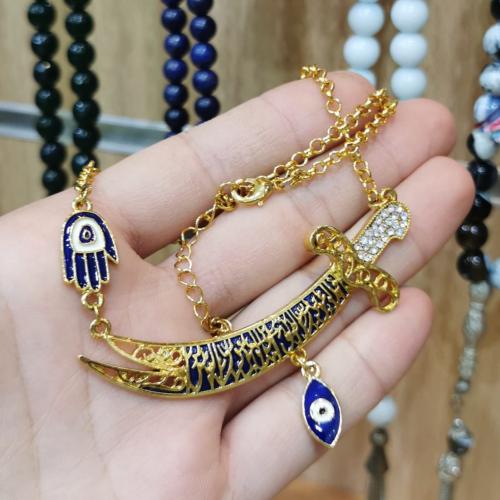 قلادة سيف ذو الفقار