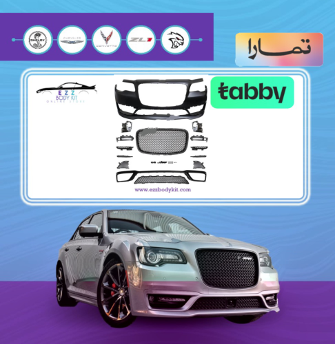 صدام امامي كلايسلر SRT