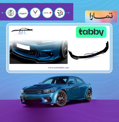 لحية تشارجر 15-23