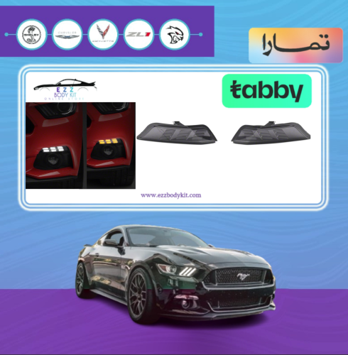 طقم كشافات LED MP موستنج 15-17