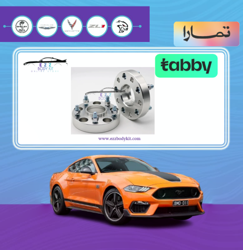 سبيسرات فورد موستنج ( تباريز)