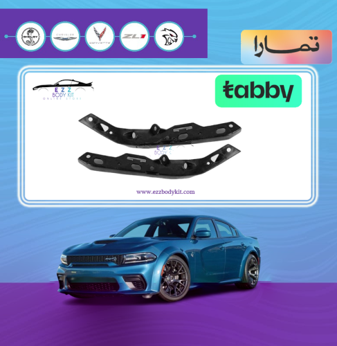 عضمات صدام امامي تشارجر 15-23