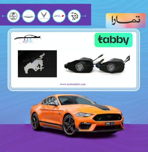 بروجكتر المرايا موستنج 13-23