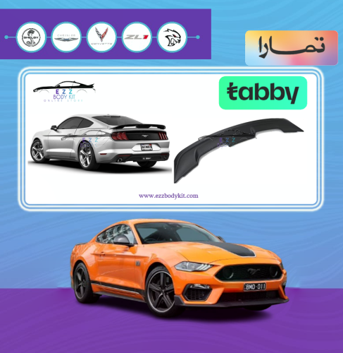 جناح موستنج شيبلي GT500
