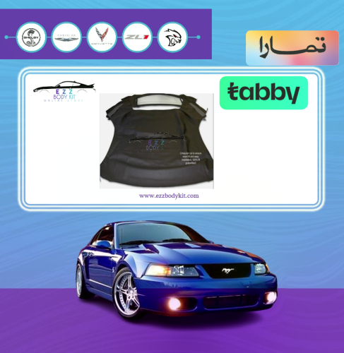 قماش كشف موستنج 1994-2004