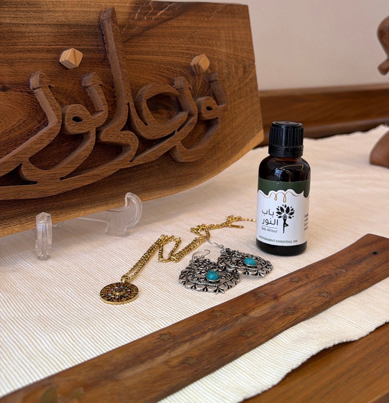 مجموعة الفيروز