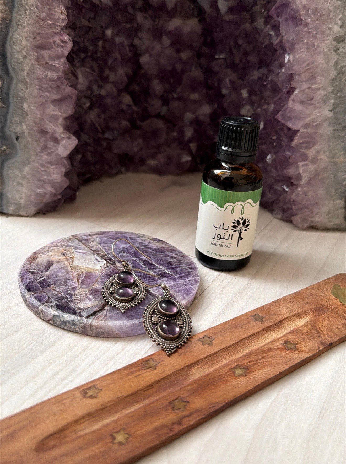 مجموعة الإتزان