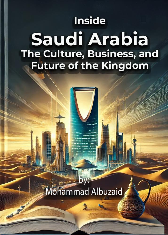 غلاف كتاب Inside Saudi Arabia: The Culture, Business, and Future of the Kingdom