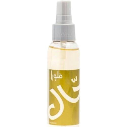 معطر رحال - الاسود
