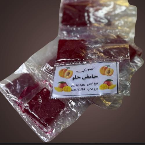 قمر الدين حامض حلو مربعات احمر شريط