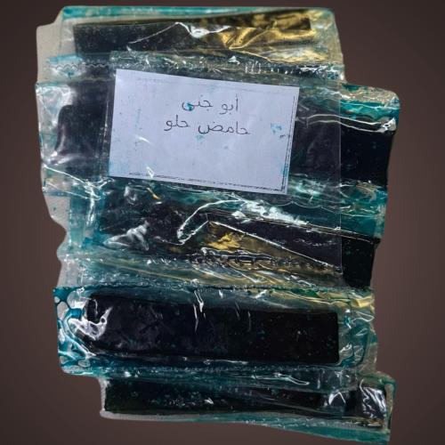قمر الدين حامض حلو شريط ازرق