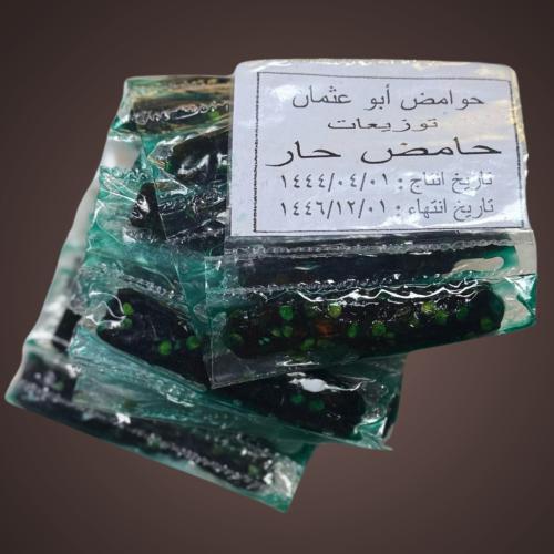 ‏قمر الدين حامض حار أزرق شريط