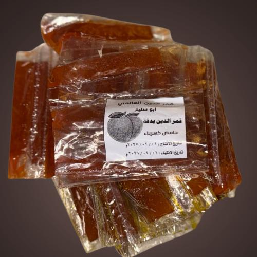 قمر الدين حامض كهرباء برتقالي شريط