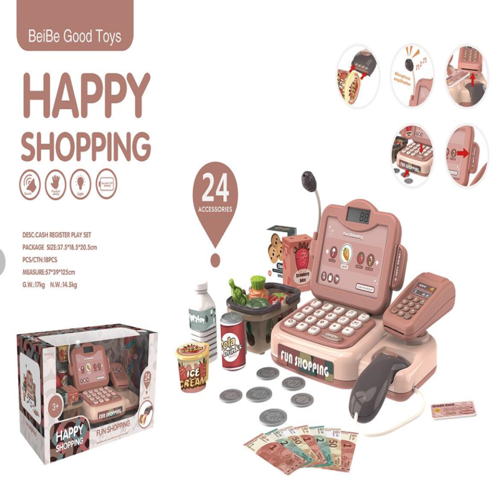 Registry Cards Baby Registry Toys R Us Baby Good Cashier (voice