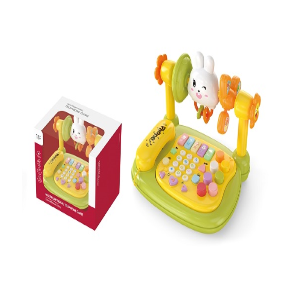 Sobey Bear Multifunctional Phone Toy Toysrus