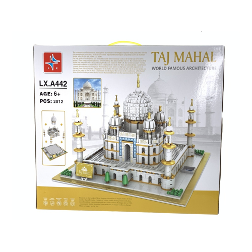 LX Toys - Taj Mahal Building Blocks Set (2012 Pieces) - Toysrus