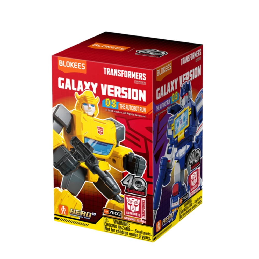 Bloxies Transformers Galaxy Edition 03 Assorted Toysrus