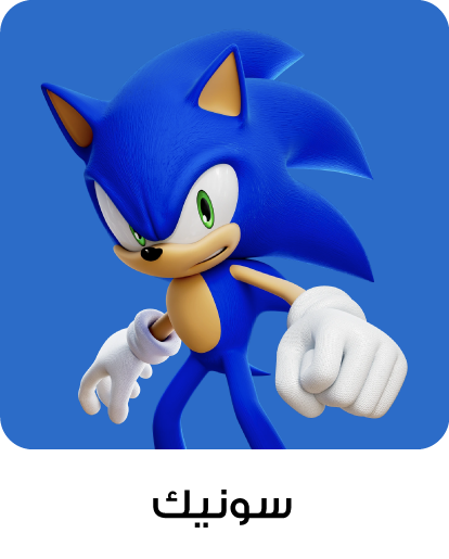 Sonic
