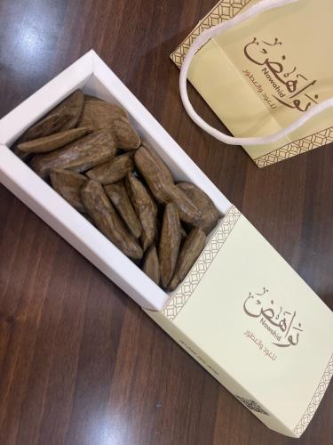 50 جرام دبل سوبر موركي