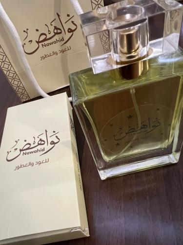 عطر للجنسين جذاب وثبات