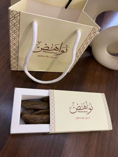 اوقية موركي دبل سوبر