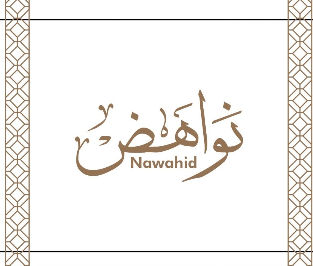 store avatar