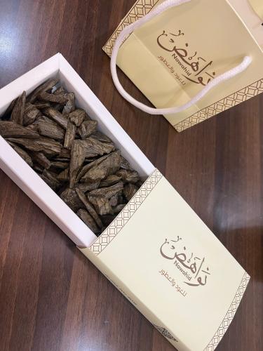 50 جرام كلمنتان ماليزي صغير