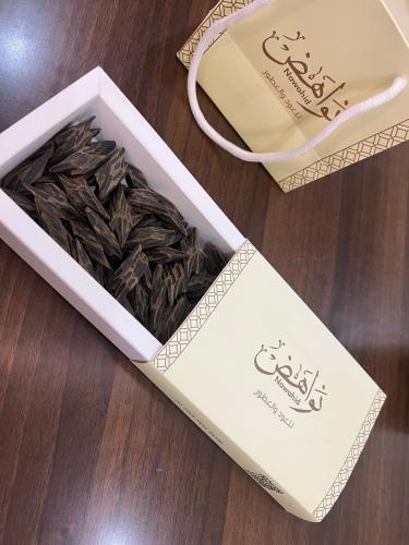 ثمن تايقر فيتنامي درجة اولى