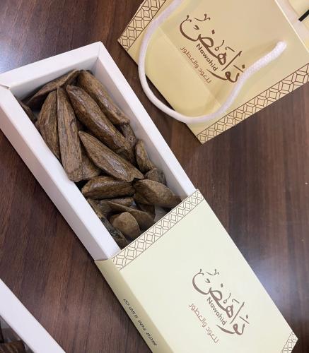 ١٠٠ جرام موركي دبل سوبر