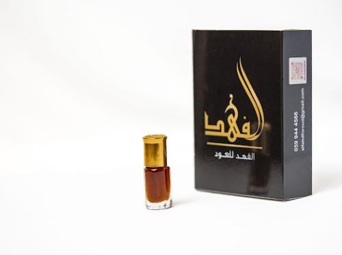 المخلط الطائفي