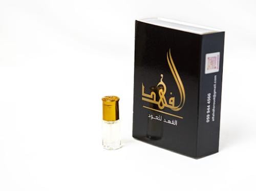 ورد السبارتا