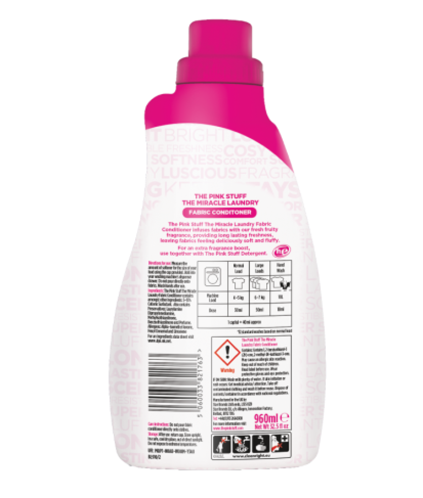 منعم ملابس ذا بينك ستاف